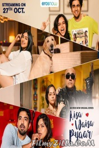  Aisa Waisa Pyaar (2021) Web Series