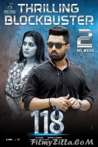 118 (2019) South Indian Hindi Dubbed Movie