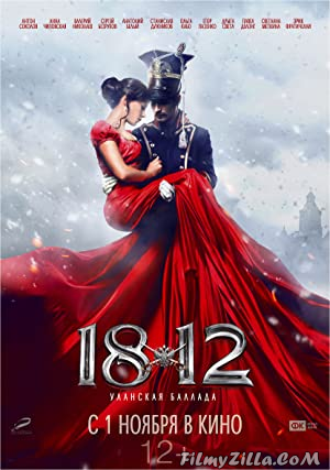 1812 Ulanskaya ballada (2012) Hindi Dubbed