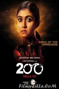 200 Halla Ho (2021) Hindi Movie