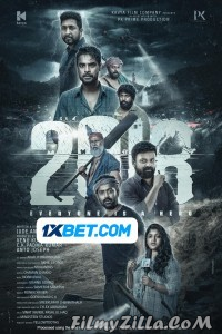 2018 (2023) South Indian Hindi Dubbed Movie