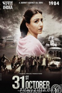 31st October (2016) Hindi Movie