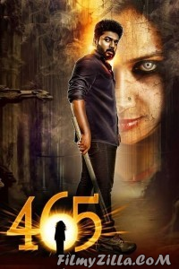 465 (Makdee) (2023) South Indian Hindi Dubbed Movie