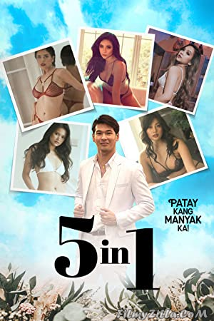 5 in 1 (2022) English Movie