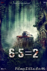 6-5 Equal 2 (2014) Hindi Movie