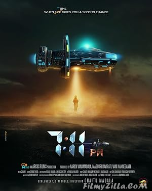 7 11 PM (2023) South Indian Hindi Dubbed Movie