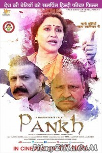 A Daughters Tale Pankh (2020) Hindi Movie