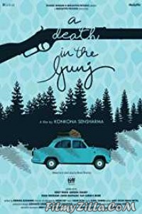 A Death in the Gunj (2017) Hindi Movie