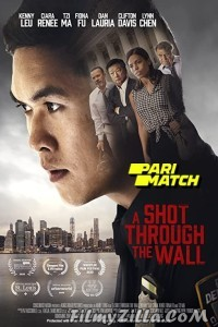 A Shot Through the Wall (2021) Hindi Dubbed