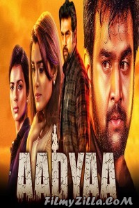 Aadyaa (2021) South Indian Hindi Dubbed Movie