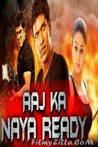 Aaj Ka Naya Ready (2018) South Indian Hindi Dubbed Movie