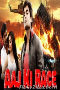 Aaj Ki Race (2019) South Indian Hindi Dubbed Movie