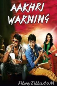 Aakhri Warning (2018) South Indian Hindi Dubbed Movie