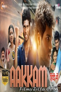 Aakkam (2017) South Indian Hindi Dubbed Movie