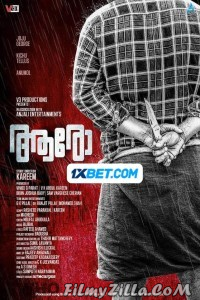 Aaro (2024) Hindi Dubbed