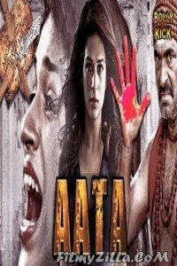 Aata (2019) South Indian Hindi Dubbed Movie