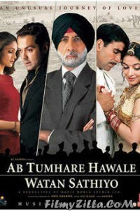 Ab Tumhare Hawale Watan Saathiyo (2004) Hindi Movie