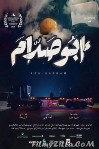 Abo Saddam (2021) Hindi Dubbed