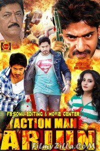 Action Man Arjun (2018) South Indian Hindi Dubbed Movie