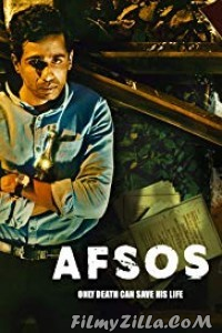 Afsos (2020) Web Series