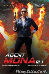 Agent Mona (2020) HotShots Hot Short Film