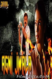 Agni Jwala (2018) South Indian Hindi Dubbed Movie