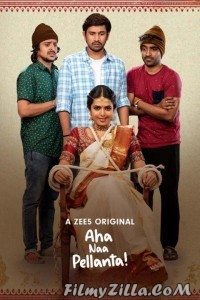 Aha Naa Pellanta (2022) Hindi Web Series