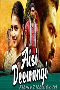 Aisi Deewangi (2020) South Indian Hindi Dubbed Movie