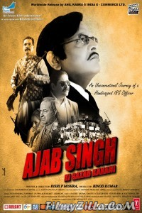 Ajab Singh Ki Gazab Kahani (2017) Hindi Movie