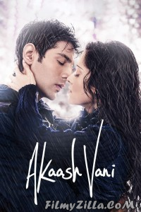 Akaash Vani (2013) Hindi Movie