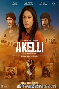 Akelli (2023) Hindi Movie