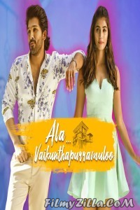 Ala Vaikunthapurramuloo (2022) South Indian Hindi Dubbed Movie