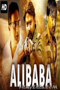 Alibaba (2020) South Indian Hindi Dubbed Movie