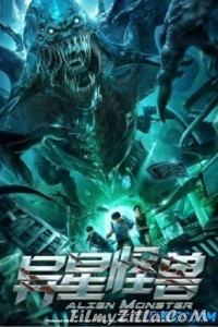 Alien Monster (2020) Hindi Dubbed