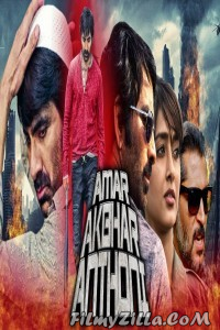 Amar Akbhar Anthoni (2019) South Indian Hindi Dubbed Movie