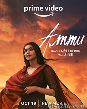 Ammu (2022) South Indian Hindi Dubbed Movie