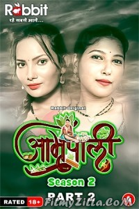 Amrapali Part 2 (2024) RabbitMovies Original