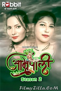 Amrapali Season 2 Part 4 (2024) RabbitMovies Original