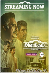 Anantham (2022) Web Series