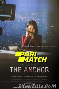 Anchor (2022) Hindi Dubbed