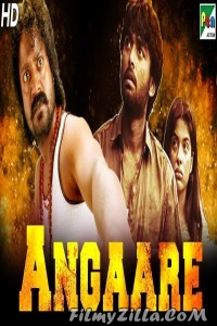 Angaare (2020) South Indian Hindi Dubbed Movie