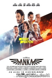 Anka (2022) Hindi Dubbed