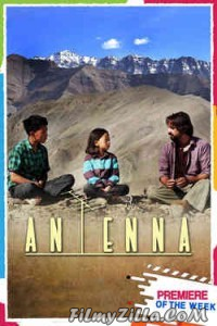 Antenna (2019) Hindi Movie