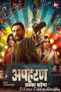 Apharan (2018) Web Series