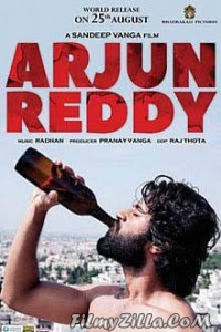 Arjun Reddy (2017) South Indian Hindi Dubbed Movie