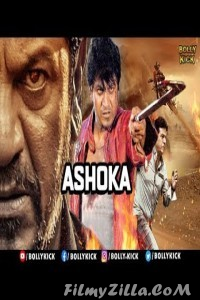 Ashoka (2020) South Indian Hindi Dubbed Movie