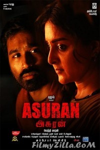 Asuran (2019) South Indian Hindi Dubbed Movie