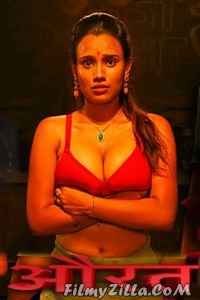 Aurat (2022) Erotic Short Film