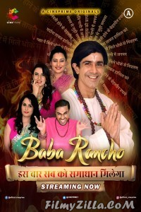 Baba Rancho (2022) CinePrime Original