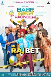 Babe Bhangra Paunde Ne (2022) Punjabi Movie